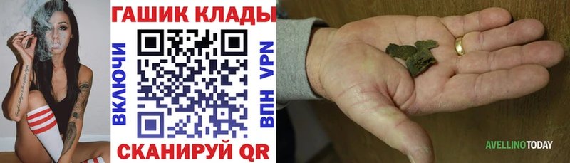 Где найти наркотики Могоча omg рабочий сайт МЕФ COCAIN ГАШИШ Канабис Альфа ПВП