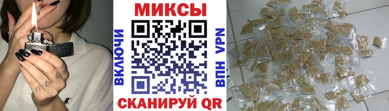 Бутират 1.4BDO  сайты даркнета как зайти  Могоча 