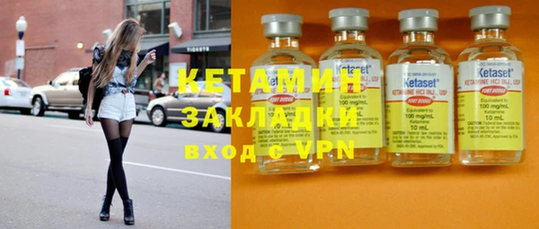 ПСИЛОЦИБИНОВЫЕ ГРИБЫ Беломорск