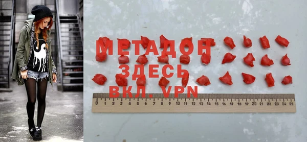 ПСИЛОЦИБИНОВЫЕ ГРИБЫ Беломорск