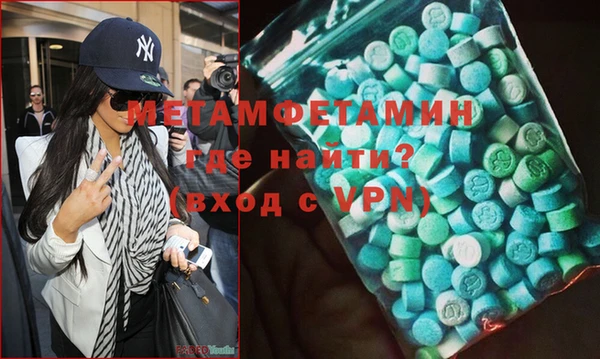 ПСИЛОЦИБИНОВЫЕ ГРИБЫ Беломорск