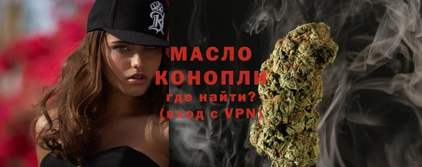 гашик Белоозёрский