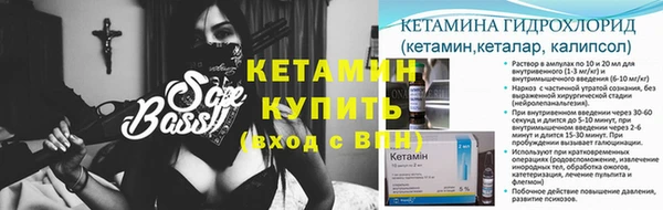 ПСИЛОЦИБИНОВЫЕ ГРИБЫ Беломорск