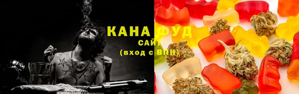 ПСИЛОЦИБИНОВЫЕ ГРИБЫ Беломорск