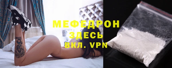 ГАЛЛЮЦИНОГЕННЫЕ ГРИБЫ Заволжье
