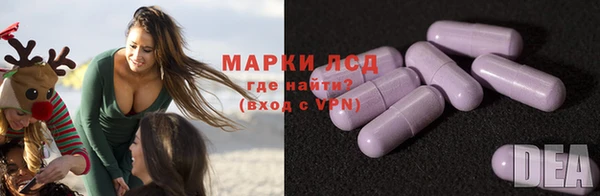 дурь Богородицк