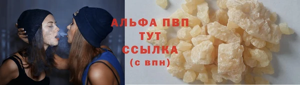 хмурый Баксан