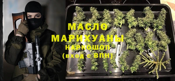 гашик Белоозёрский