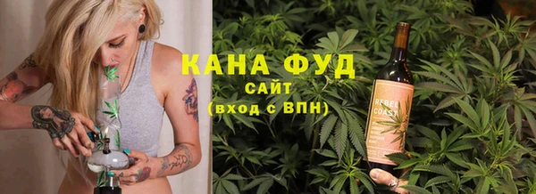 ПСИЛОЦИБИНОВЫЕ ГРИБЫ Беломорск