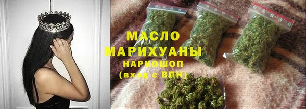 spice Богданович