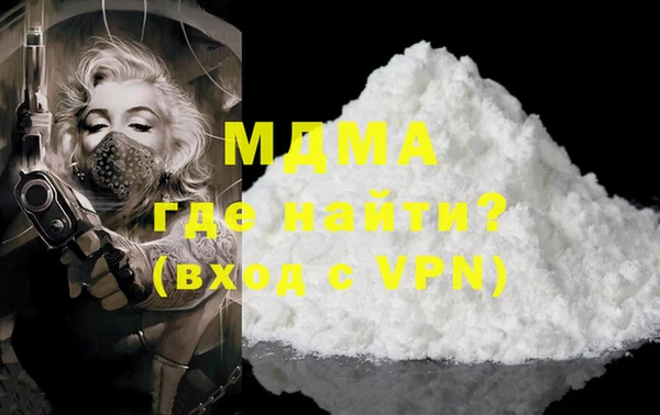 гашик Белоозёрский