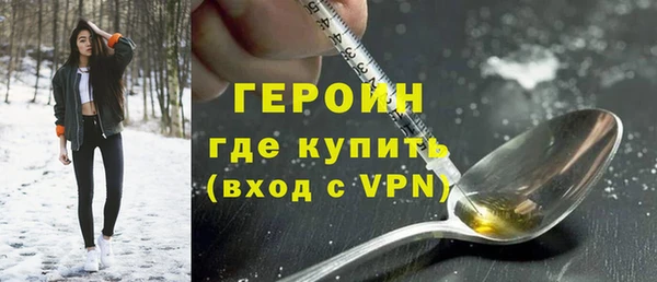ПСИЛОЦИБИНОВЫЕ ГРИБЫ Беломорск