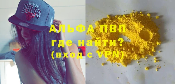 ПСИЛОЦИБИНОВЫЕ ГРИБЫ Беломорск