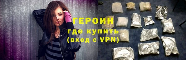 ПСИЛОЦИБИНОВЫЕ ГРИБЫ Беломорск