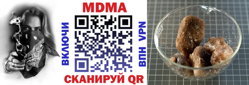 MDMA VHQ  mega ONION  Могоча  сколько стоит 