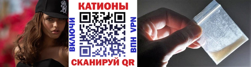 МЯУ-МЯУ VHQ  Могоча 